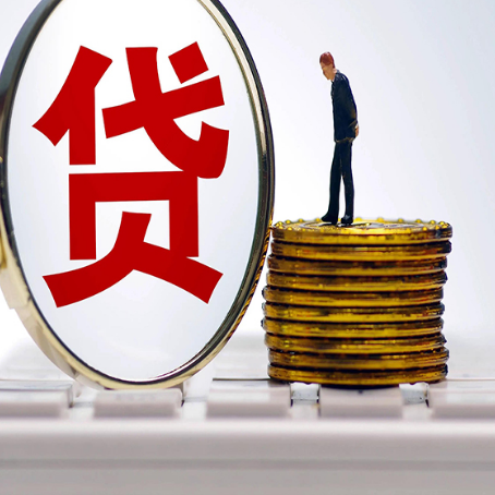 河东房产抵押贷款还要现场照相吗？